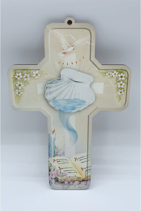 Croix en bois de baptême 12 x 18 cm