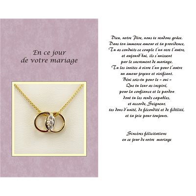 Carte Mariage 5.25'' x 8.5'' (13.3 x 21.6 cm)