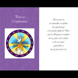 Carte confirmation 5.25'' x 8.5'' (13.3 x 21.6 cm)
